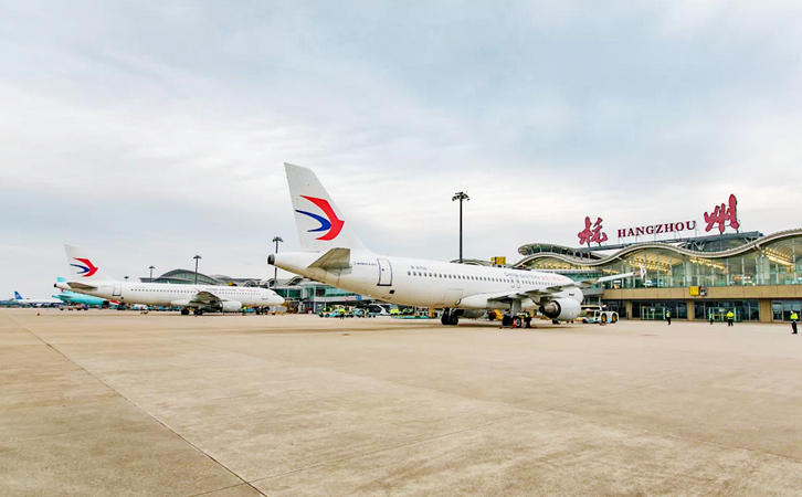 清远空运到杭州机场快递